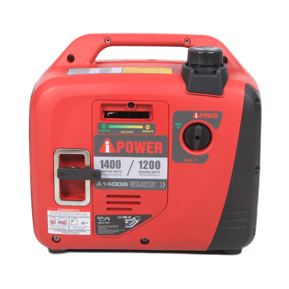 Бензиновый генератор A-ipower  A 1400iS