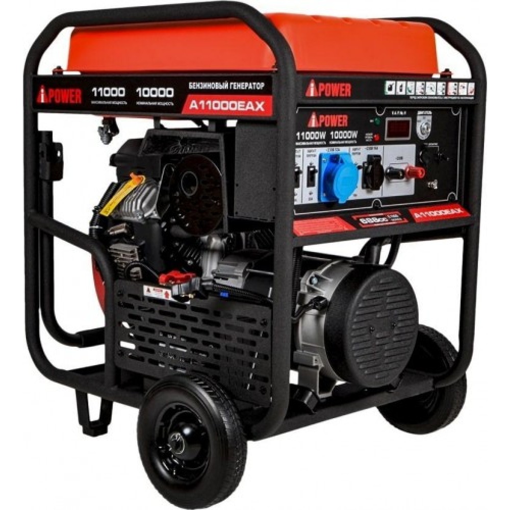 Бензиновый генератор A-ipower A 11000 EAX