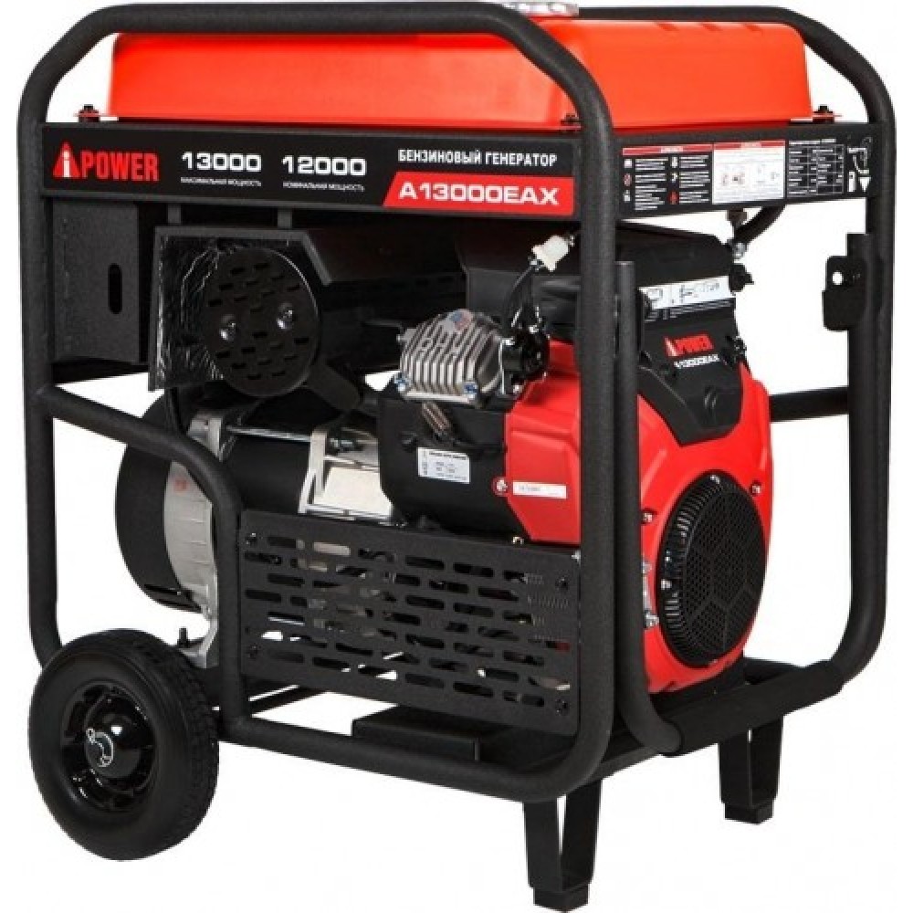 Бензиновый генератор A-ipower A 13000 EAX