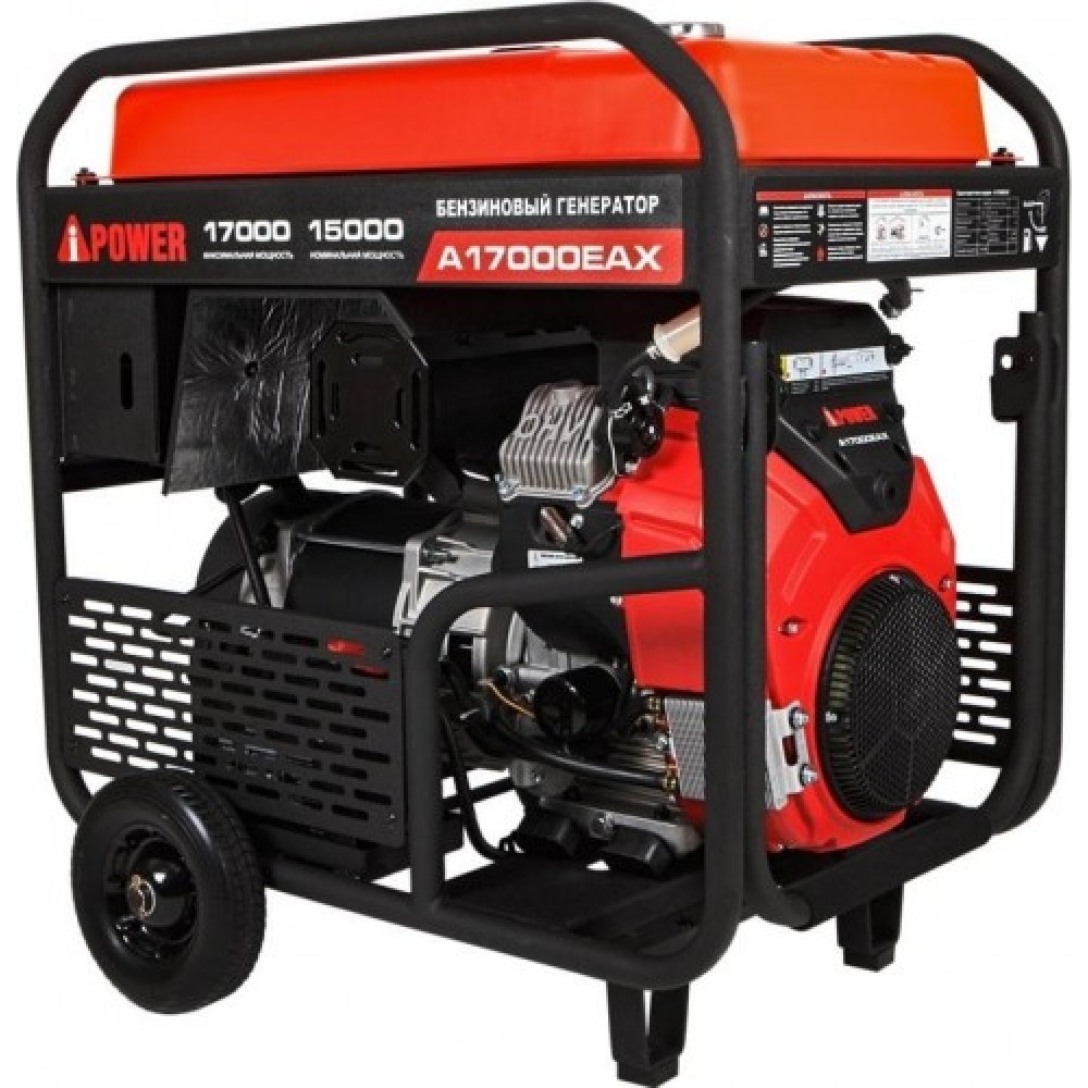 Бензиновый генератор A-ipower A 17000 EAX