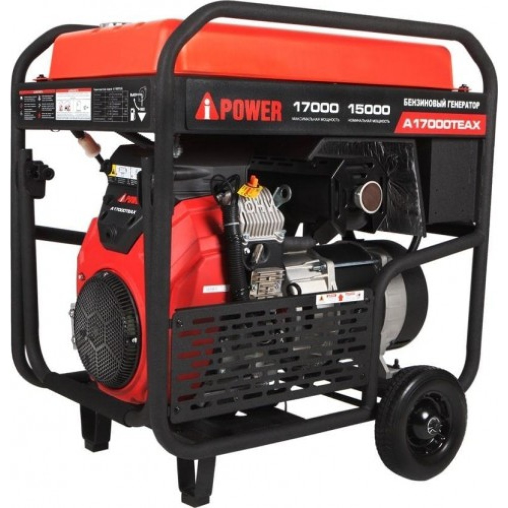 Бензиновый генератор A-ipower A 17000 TEAX