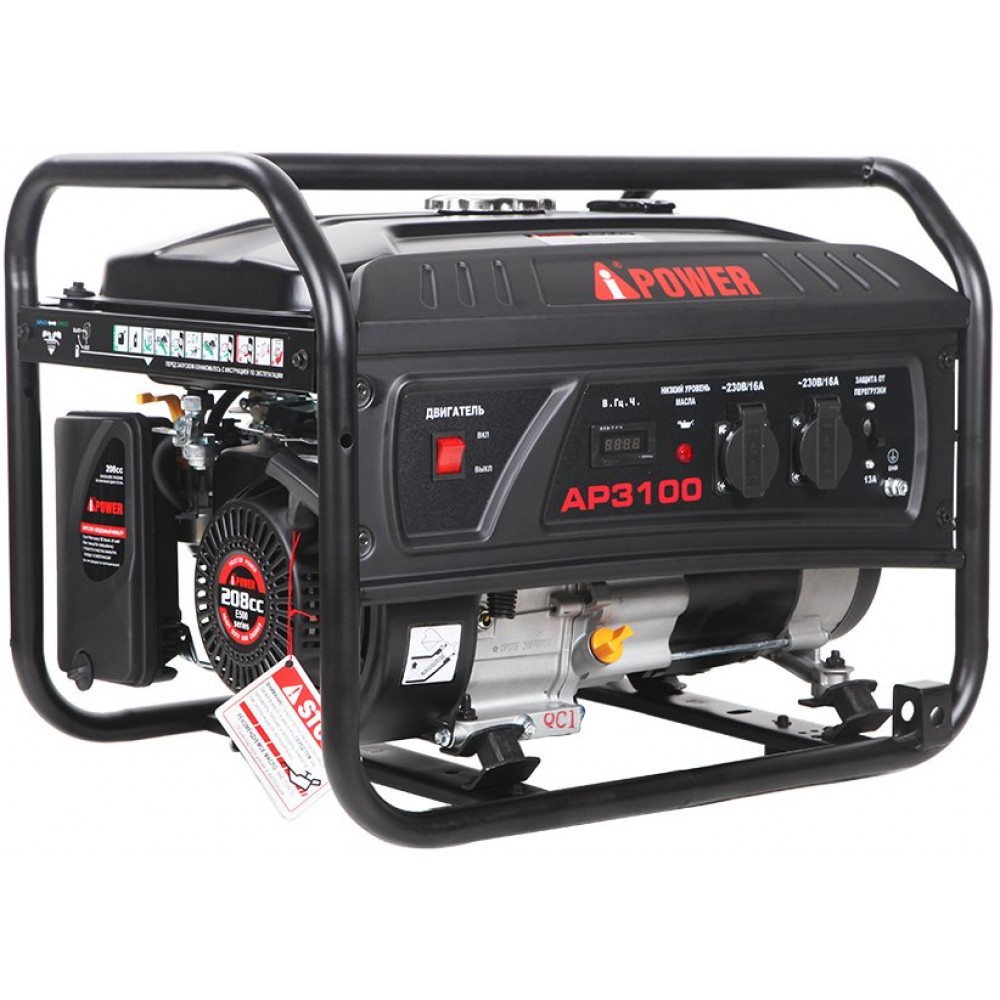 Бензиновый генератор A-ipower  A 3100