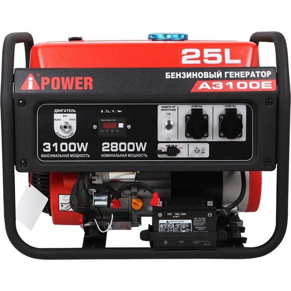 Бензиновый генератор A-ipower  A 3100E