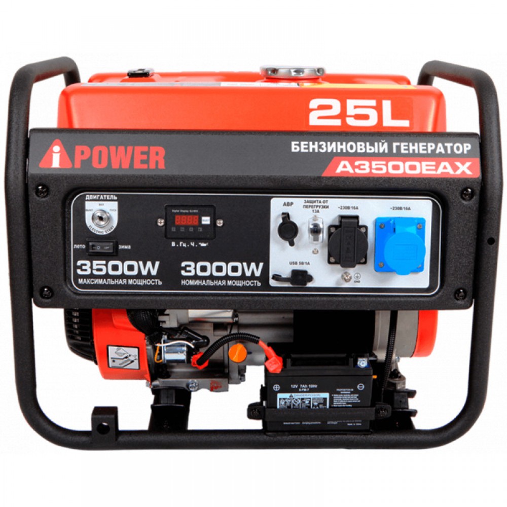 Бензиновый генератор A-ipower  A 3500EAX