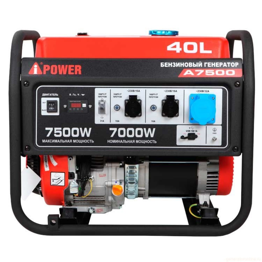 Бензиновый генератор A-ipower  A 7500