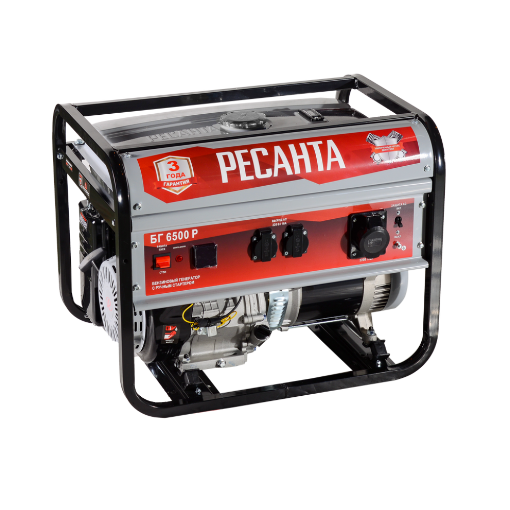 Электрогенератор Ресанта БГ 6500 Р