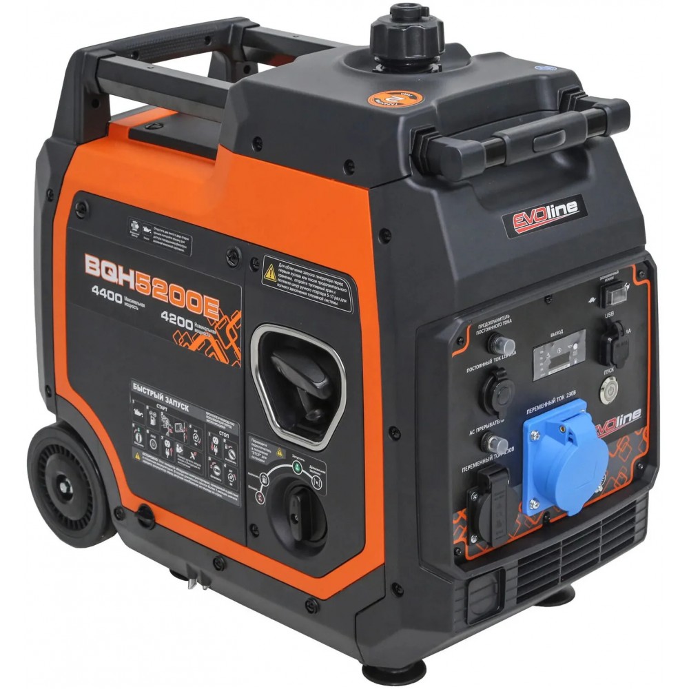 Генератор инвенторный EVOline BQH 5200 E