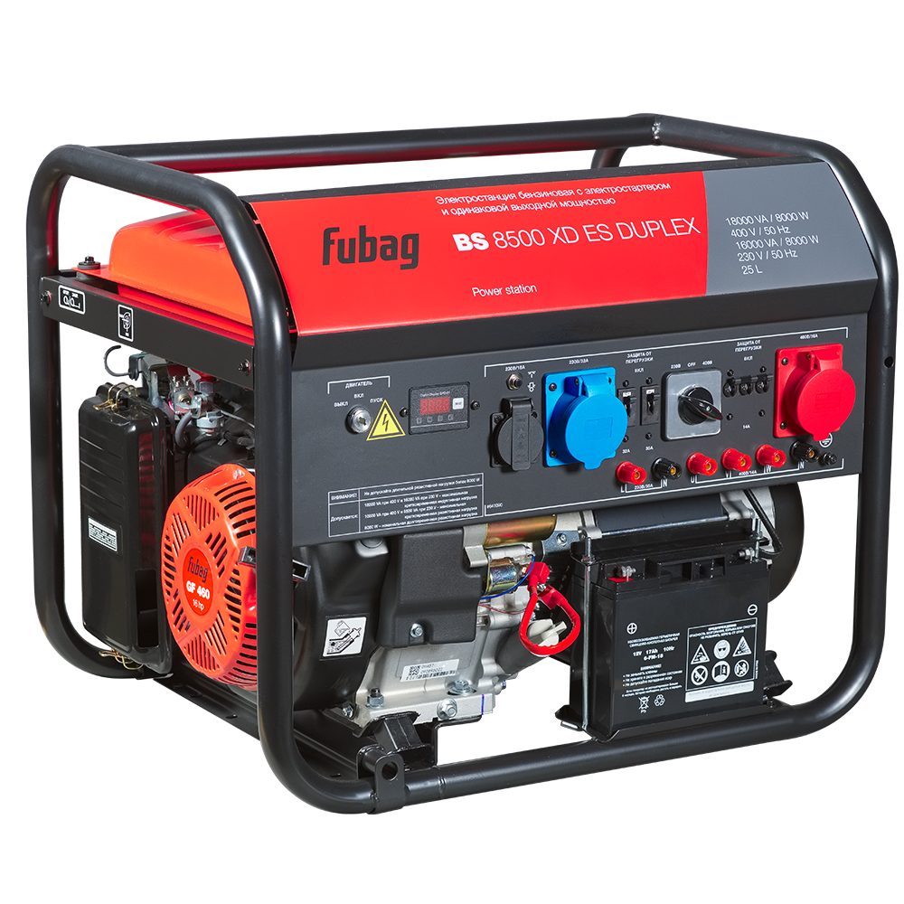 Генератор бензиновый Fubag BS 8500 XD ES DUPLEX