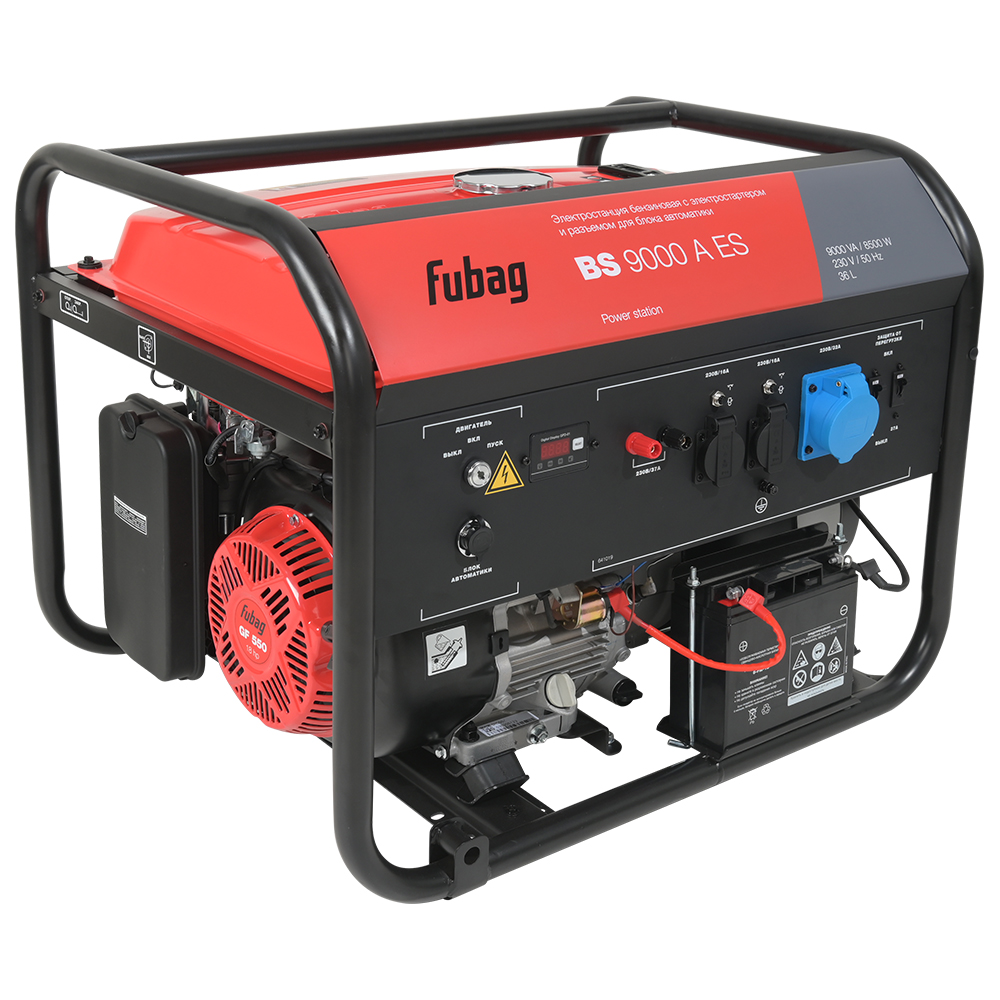 Генератор Fubag BS 9000 A ES