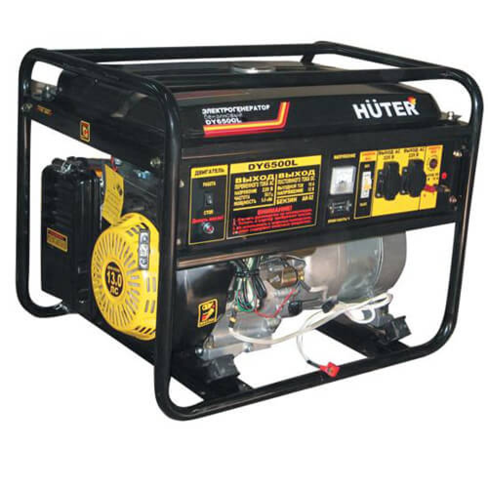 Генератор газовый-бензиновый Huter DY6500L