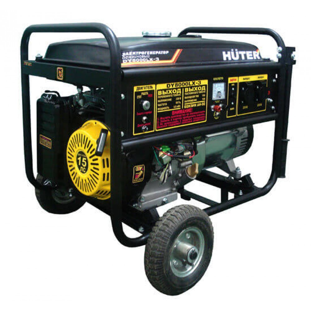 Генератор газобензиновый Huter DY8000LX-3