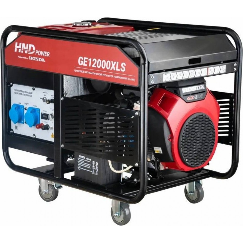Бензиновый генератор HND GE 12000 XLS