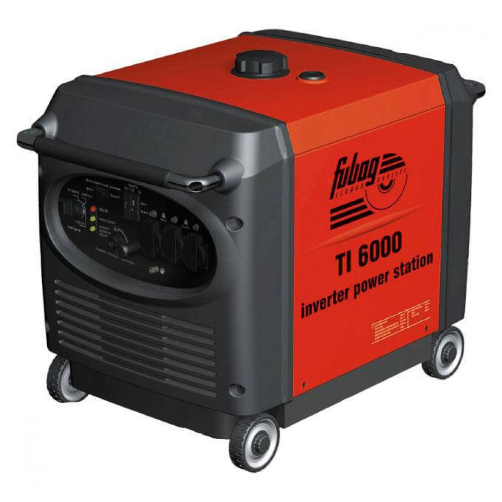 Генератор инверторный Fubag TI 6000